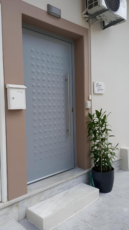 Sense Deluxe Apartment Kota Zakynthos Bagian luar foto
